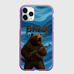 Чехол iPhone 11 Pro матовый ВМФ Медведь с АК-47, цвет: 3D-фиолетовый