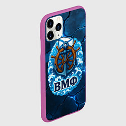 Чехол iPhone 11 Pro матовый Штурвал ВМФ - на фоне светящихся разломов, цвет: 3D-фиолетовый — фото 2