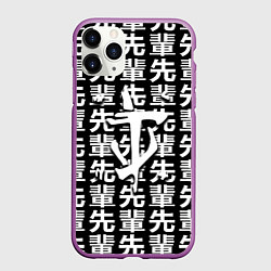 Чехол iPhone 11 Pro матовый Doom logo japan, цвет: 3D-фиолетовый