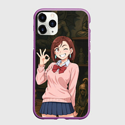 Чехол iPhone 11 Pro матовый Сиратори Айра - знак ок, цвет: 3D-фиолетовый