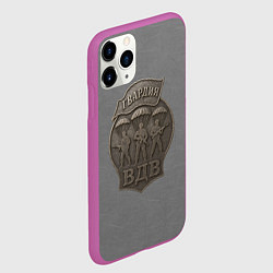 Чехол iPhone 11 Pro матовый Гвардия ВДВ стиль медали, цвет: 3D-фиолетовый — фото 2