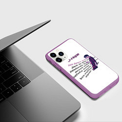 Чехол iPhone 11 Pro матовый J-Hope - BTS, цвет: 3D-фиолетовый — фото 2