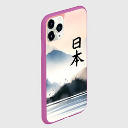 Чехол iPhone 11 Pro матовый Японский пейзаж и иероглифы, цвет: 3D-фиолетовый — фото 2