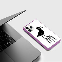 Чехол iPhone 11 Pro матовый Кулик и болото черный минимализм, цвет: 3D-фиолетовый — фото 2