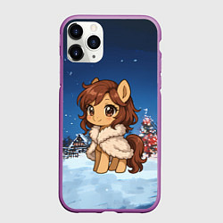 Чехол iPhone 11 Pro матовый Милая лошадка в шубе, цвет: 3D-фиолетовый