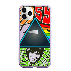 Чехол iPhone 11 Pro матовый Pink Floyd, цвет: 3D-светло-сиреневый