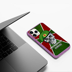 Чехол iPhone 11 Pro матовый Череп: Пограничные войска, цвет: 3D-фиолетовый — фото 2