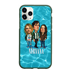 Чехол iPhone 11 Pro матовый Nirvana: Water, цвет: 3D-темно-зеленый