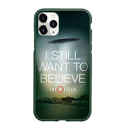 Чехол iPhone 11 Pro матовый I still want to believe, цвет: 3D-темно-зеленый