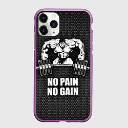 Чехол iPhone 11 Pro матовый No pain, no gain, цвет: 3D-фиолетовый