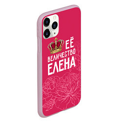 Чехол iPhone 11 Pro матовый Её величество Елена, цвет: 3D-розовый — фото 2