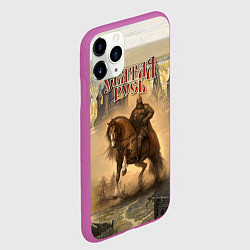 Чехол iPhone 11 Pro матовый Святая русь, цвет: 3D-фиолетовый — фото 2