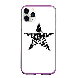 Чехол iPhone 11 Pro матовый Тони Раут звезда, цвет: 3D-фиолетовый