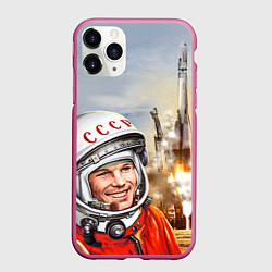 Чехол iPhone 11 Pro матовый Гагарин взлетает, цвет: 3D-малиновый