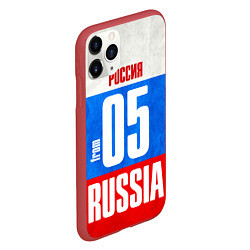Чехол iPhone 11 Pro матовый Russia: from 05, цвет: 3D-красный — фото 2