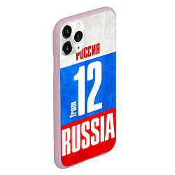 Чехол iPhone 11 Pro матовый Russia: from 12, цвет: 3D-розовый — фото 2