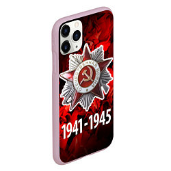 Чехол iPhone 11 Pro матовый 9 мая 20, цвет: 3D-розовый — фото 2