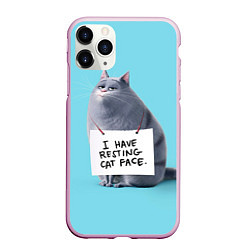 Чехол iPhone 11 Pro матовый I have resing cat face, цвет: 3D-розовый