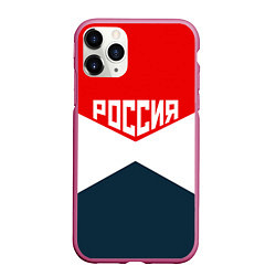 Чехол iPhone 11 Pro матовый Форма России, цвет: 3D-малиновый
