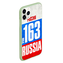 Чехол iPhone 11 Pro матовый Russia: from 163, цвет: 3D-салатовый — фото 2