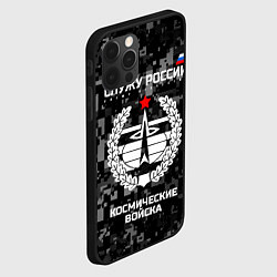 Чехол для iPhone 12 Pro Max Служу России: космические войска, цвет: 3D-черный — фото 2