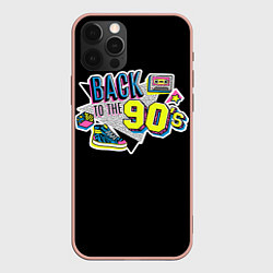 Чехол для iPhone 12 Pro Max Назад в 90-е!, цвет: 3D-светло-розовый