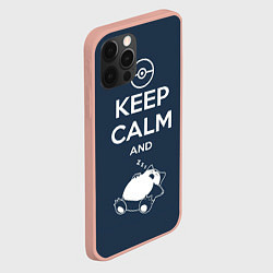Чехол для iPhone 12 Pro Max Keep Calm & Squirtle, цвет: 3D-светло-розовый — фото 2
