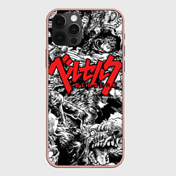 Чехол для iPhone 12 Pro Max Berserk, цвет: 3D-светло-розовый