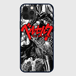 Чехол для iPhone 12 Pro Max Berserk, цвет: 3D-черный