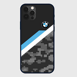 Чехол для iPhone 12 Pro Max BMW: Pixel Military, цвет: 3D-черный