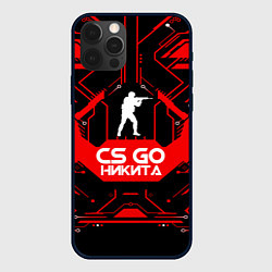 Чехол для iPhone 12 Pro Max CS:GO - Никита, цвет: 3D-черный