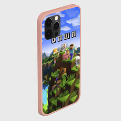 Чехол для iPhone 12 Pro Max Minecraft: Даша, цвет: 3D-светло-розовый — фото 2
