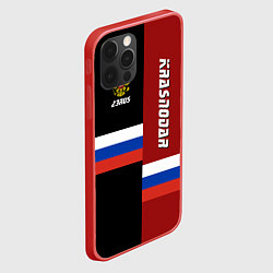 Чехол для iPhone 12 Pro Max Krasnodar, Russia, цвет: 3D-красный — фото 2