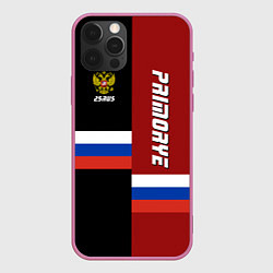 Чехол для iPhone 12 Pro Max Primorye, Russia, цвет: 3D-малиновый