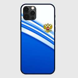 Чехол для iPhone 12 Pro Max Россия: голубая волна, цвет: 3D-черный