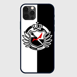 Чехол для iPhone 12 Pro Max MONOKUMA SCHOOL, цвет: 3D-черный