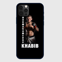 Чехол для iPhone 12 Pro Max Хабиб: Дагестанский борец, цвет: 3D-черный