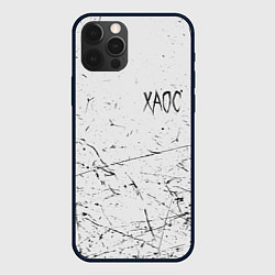 Чехол для iPhone 12 Pro Max ХАОС: GONEFludd, цвет: 3D-черный