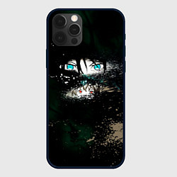 Чехол для iPhone 12 Pro Max Бездомный Бог, цвет: 3D-черный