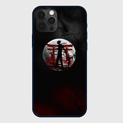 Чехол для iPhone 12 Pro Max Бездомный Бог, цвет: 3D-черный