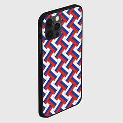 Чехол для iPhone 12 Pro Max Российский триколор плетёнка, цвет: 3D-черный — фото 2