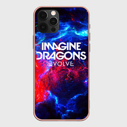 Чехол для iPhone 12 Pro Max IMAGINE DRAGONS, цвет: 3D-светло-розовый
