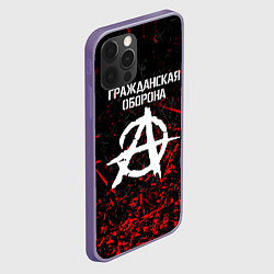 Чехол для iPhone 12 Pro Max ГРАЖДАНСКАЯ ОБОРОНА, цвет: 3D-серый — фото 2