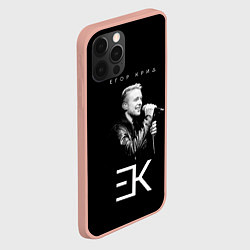 Чехол для iPhone 12 Pro Max Егор Крид,, цвет: 3D-светло-розовый — фото 2