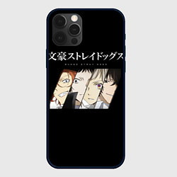 Чехол для iPhone 12 Pro Max Bungou Stray Dogs, цвет: 3D-черный