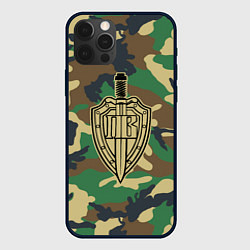 Чехол для iPhone 12 Pro Max Пограничные Войска, цвет: 3D-черный