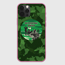 Чехол для iPhone 12 Pro Max Пограничные Войска, цвет: 3D-малиновый