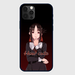 Чехол для iPhone 12 Pro Max Kaguya - How cute, цвет: 3D-черный
