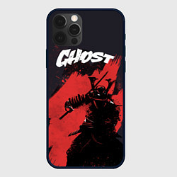 Чехол iPhone 12 Pro Max Ghost