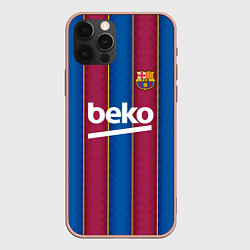Чехол для iPhone 12 Pro Max FC Barcelona 2021, цвет: 3D-светло-розовый
